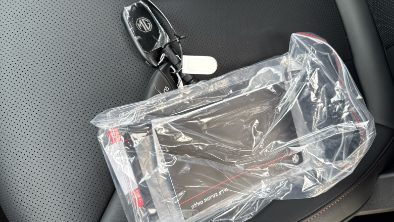 MG HS 1.5 T-GDI Trophy 5dr DCT Petrol Hatchback